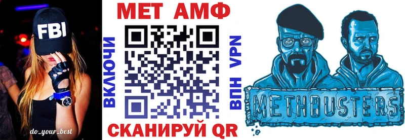 OMG ссылки  Бердск  Амфетамин 98%  дарнет шоп 
