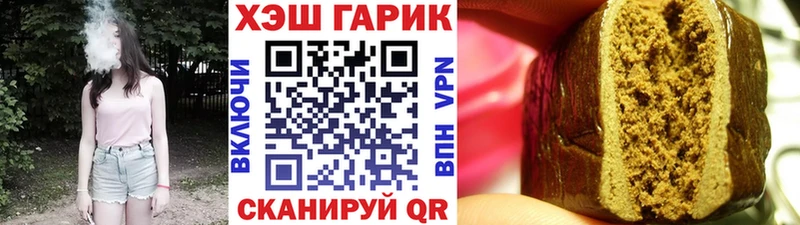 блэк спрут ТОР  наркота  Бердск  ГАШ Изолятор 