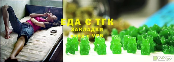 ГАЛЛЮЦИНОГЕННЫЕ ГРИБЫ Коряжма