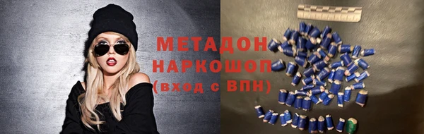 ГАЛЛЮЦИНОГЕННЫЕ ГРИБЫ Коряжма