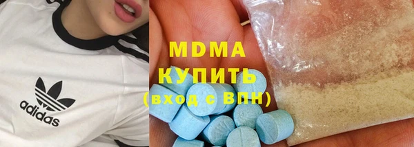 гашиш Костерёво