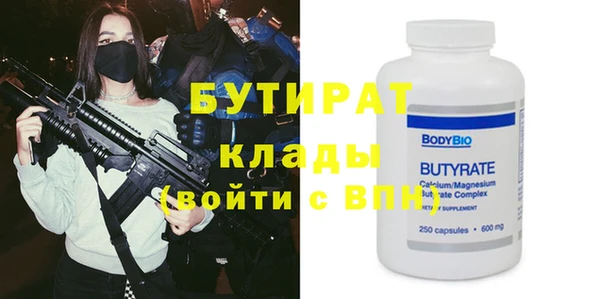 гашиш Костерёво
