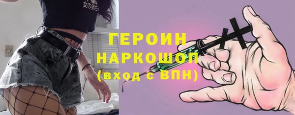 ГАЛЛЮЦИНОГЕННЫЕ ГРИБЫ Коряжма