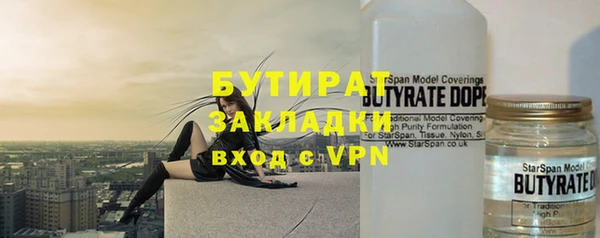 амфетамин Киренск
