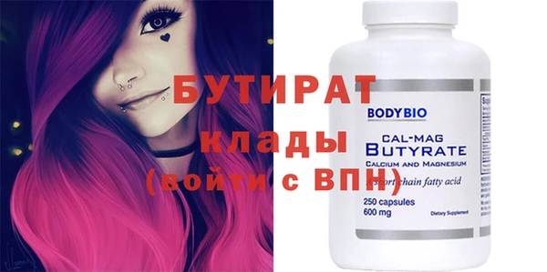 гашиш Костерёво