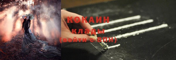 гашиш Костерёво