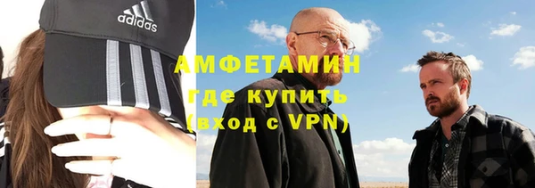 гашиш Костерёво