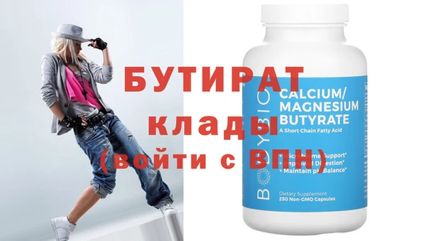 гашиш Костерёво