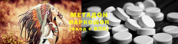 гашиш Костерёво