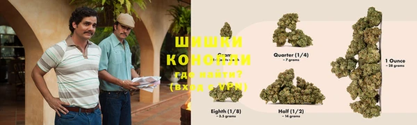 2c-b Кинешма