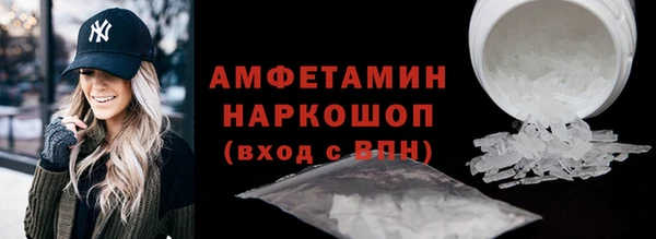 гашиш Костерёво