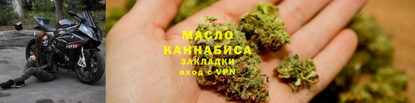 гашиш Костерёво