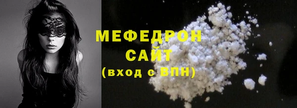 трава Корсаков