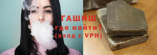 ГАЛЛЮЦИНОГЕННЫЕ ГРИБЫ Коряжма