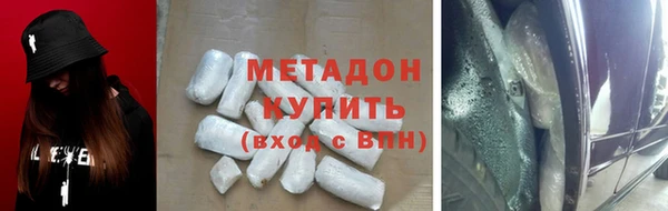 гашиш Костерёво