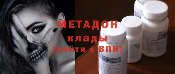 гашиш Костерёво