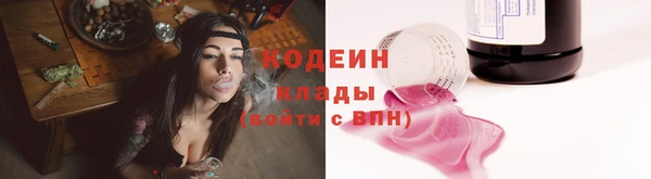 гашиш Костерёво