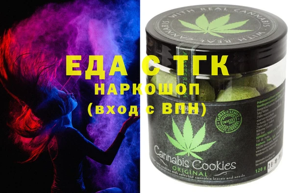 ГАЛЛЮЦИНОГЕННЫЕ ГРИБЫ Коряжма