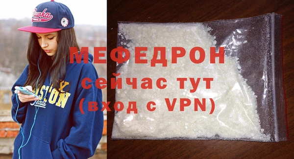 марки nbome Киреевск