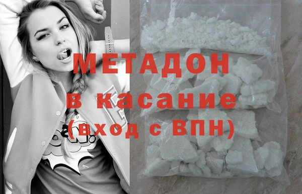 ГАЛЛЮЦИНОГЕННЫЕ ГРИБЫ Коряжма