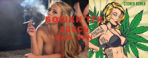 гашиш Костерёво