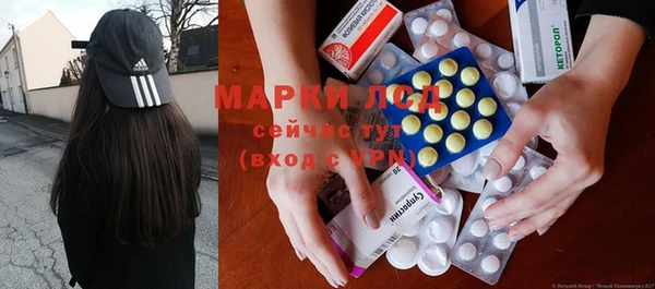 гашиш Костерёво