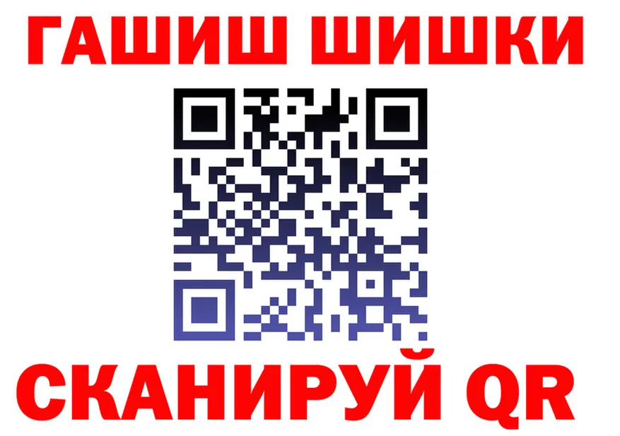 Amphetamine VHQ ссылка shop OMG Бердск